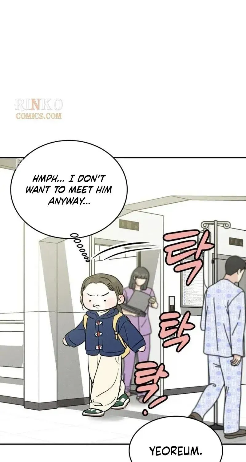Impure Love Chapter 42 page 39 - 