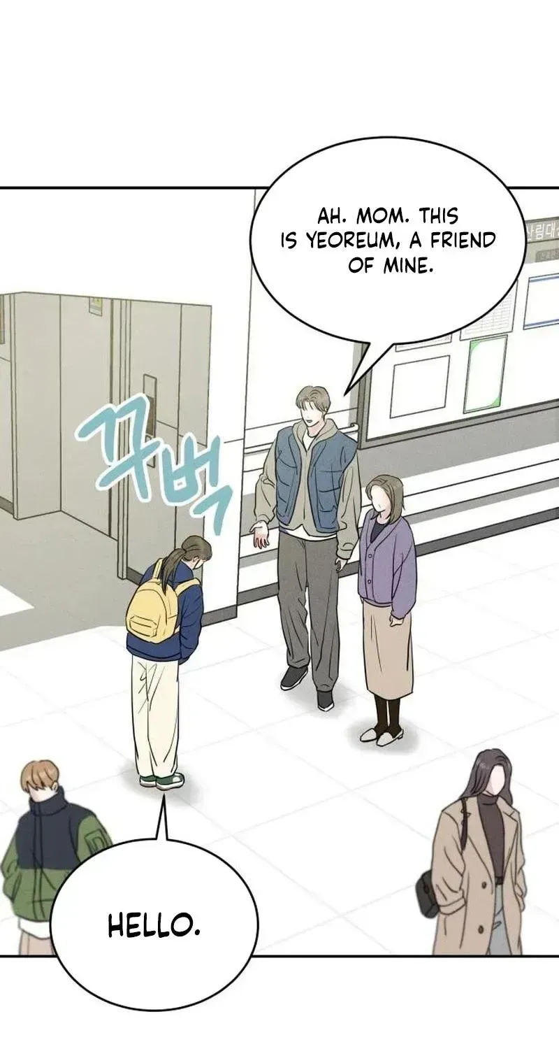 Impure Love Chapter 42 page 43 - 