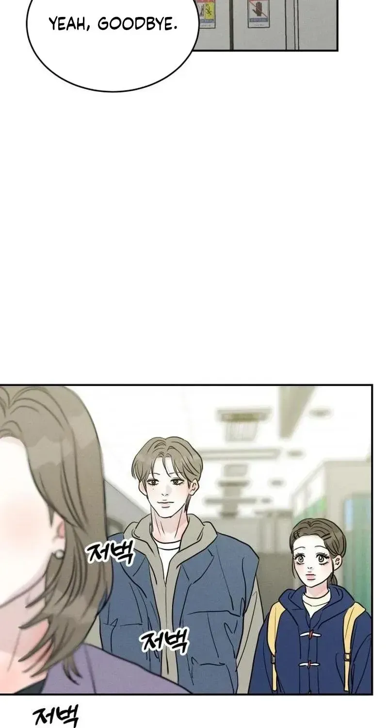 Impure Love Chapter 42 page 46 - 