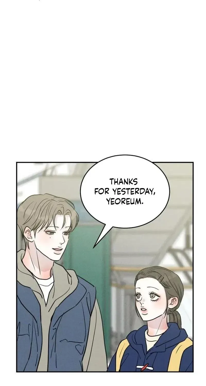 Impure Love Chapter 42 page 47 - 