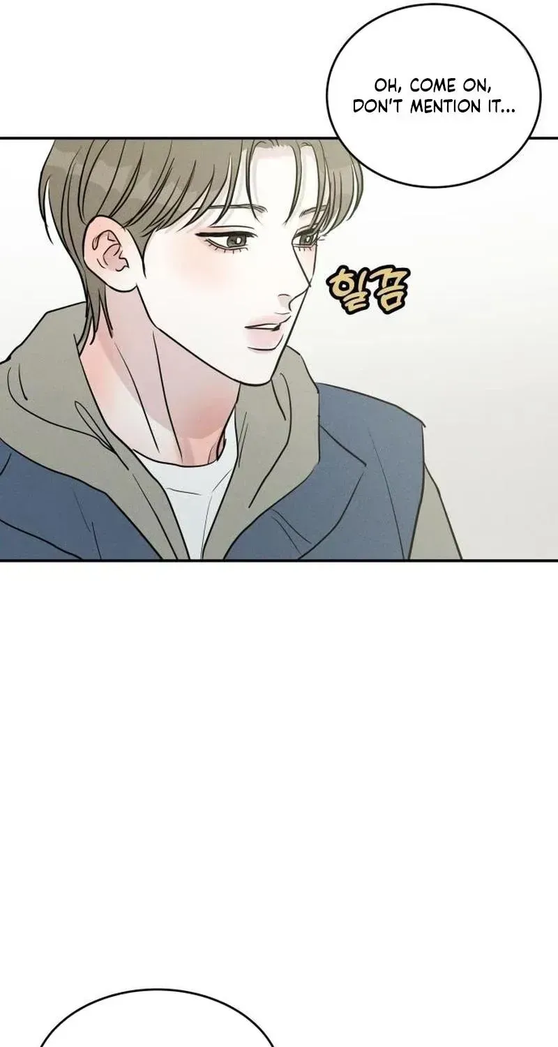 Impure Love Chapter 42 page 49 - 