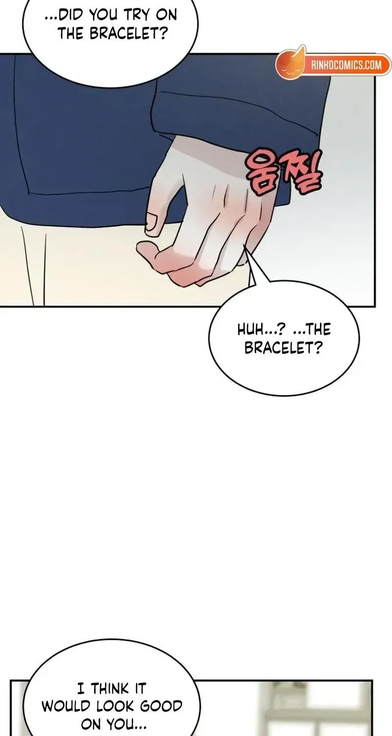 Impure Love Chapter 42 page 50 - 