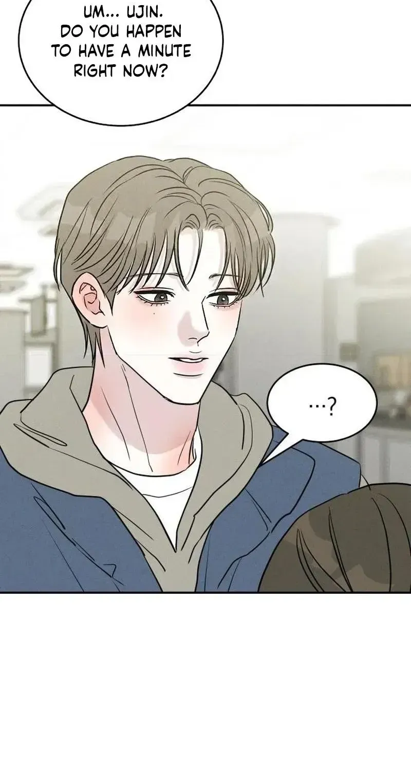 Impure Love Chapter 42 page 52 - 