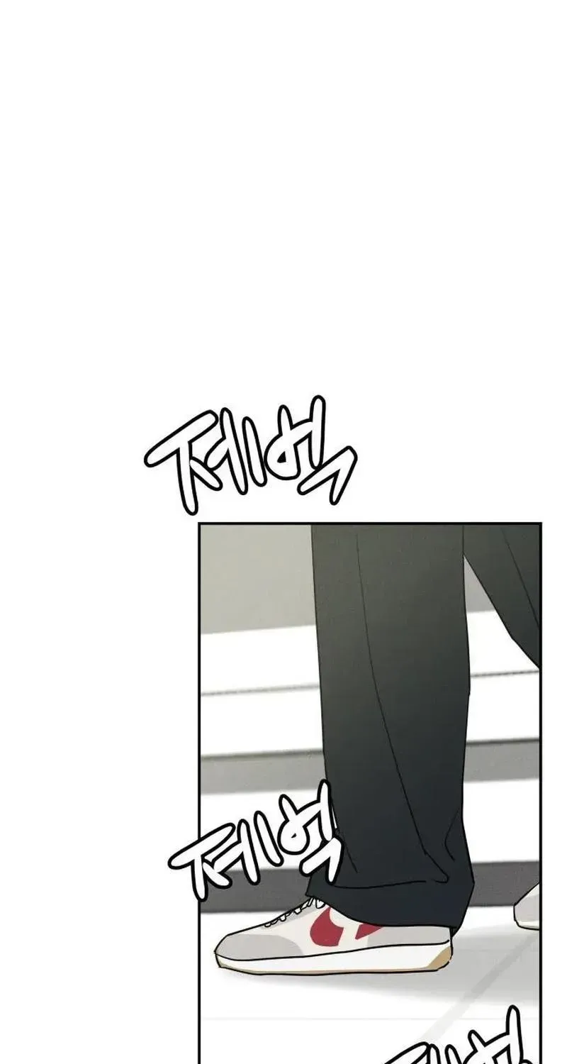 Impure Love Chapter 42 page 53 - 