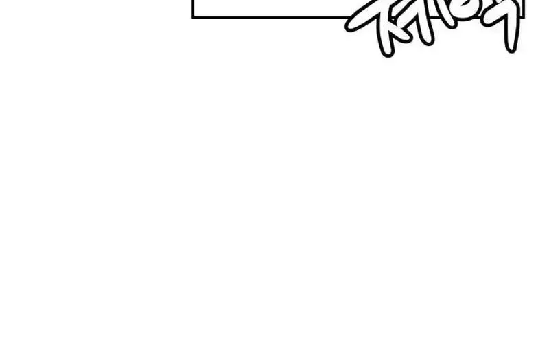 Impure Love Chapter 42 page 54 - 
