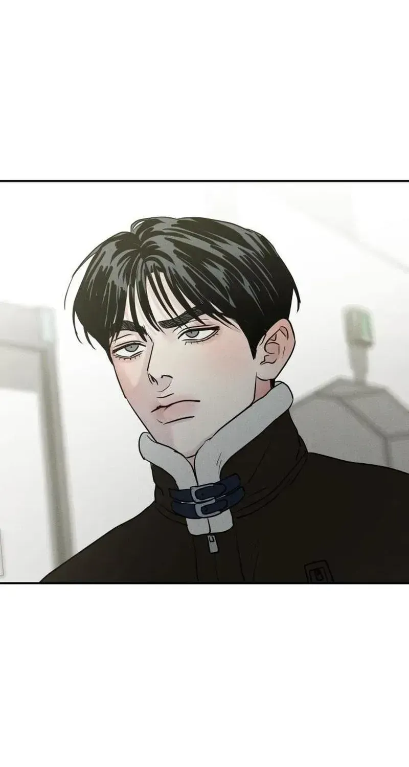 Impure Love Chapter 42 page 56 - 