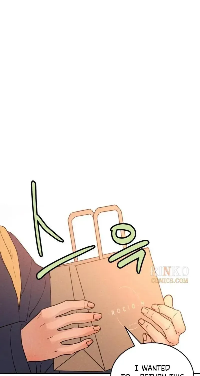 Impure Love Chapter 42 page 57 - 