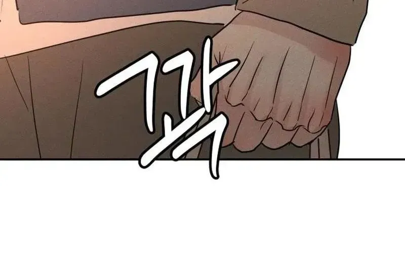 Impure Love Chapter 42 page 65 - 