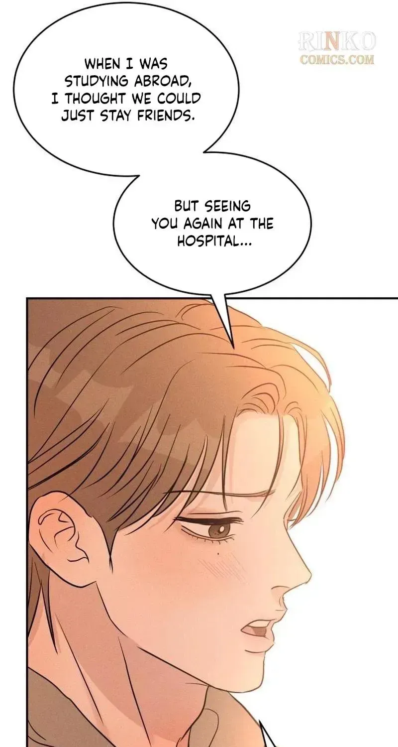 Impure Love Chapter 42 page 76 - 
