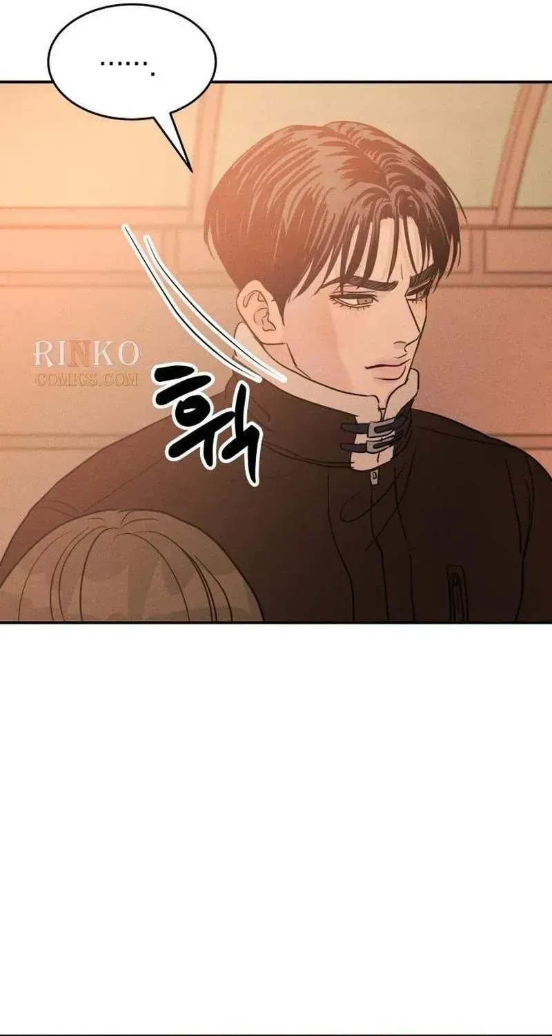 Impure Love Chapter 42 page 82 - 