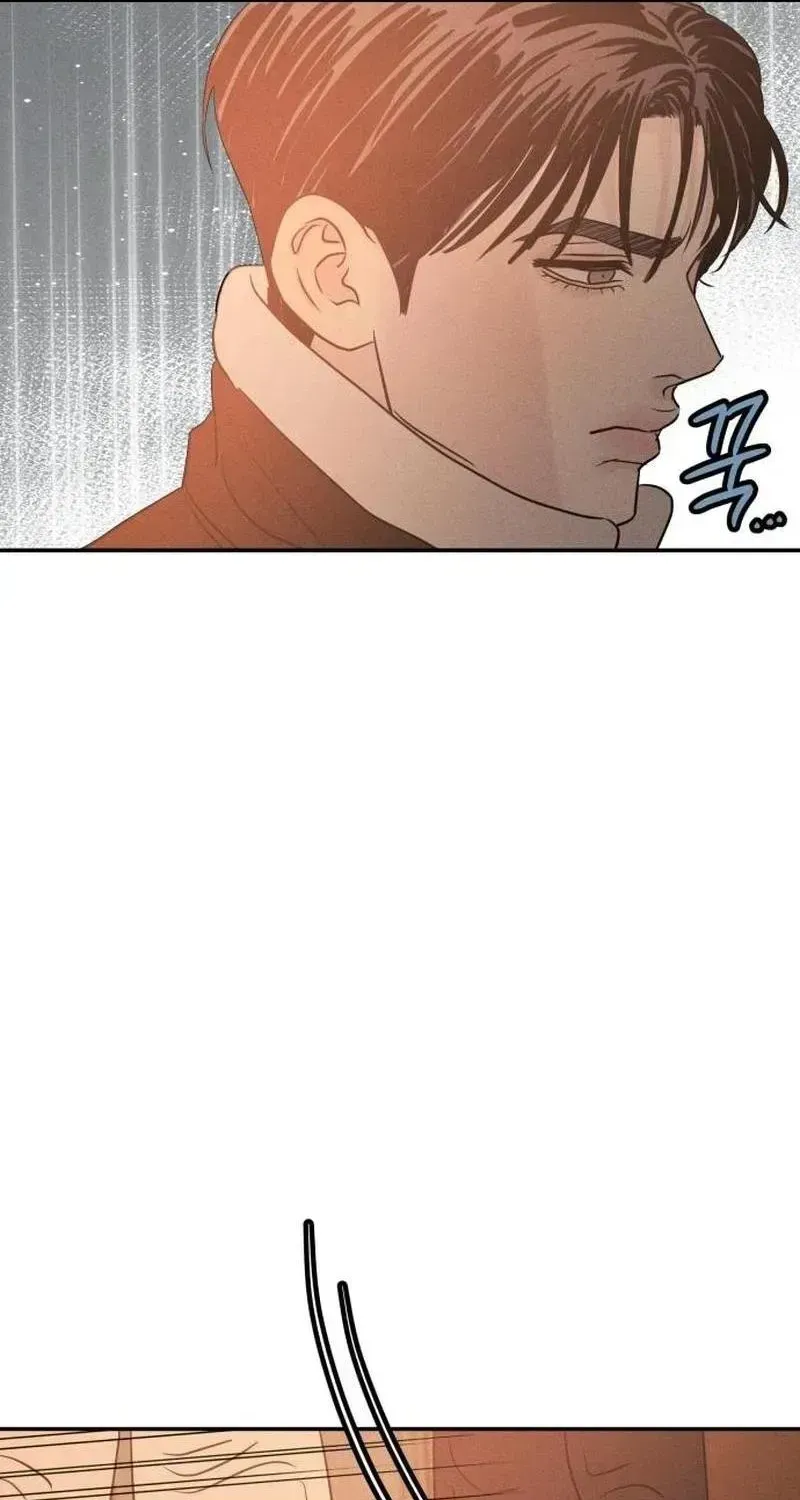 Impure Love Chapter 42 page 83 - 