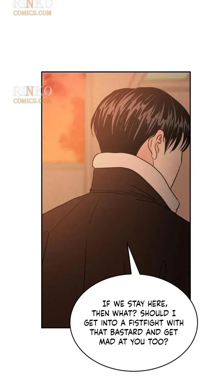 Impure Love Chapter 42 page 85 - 