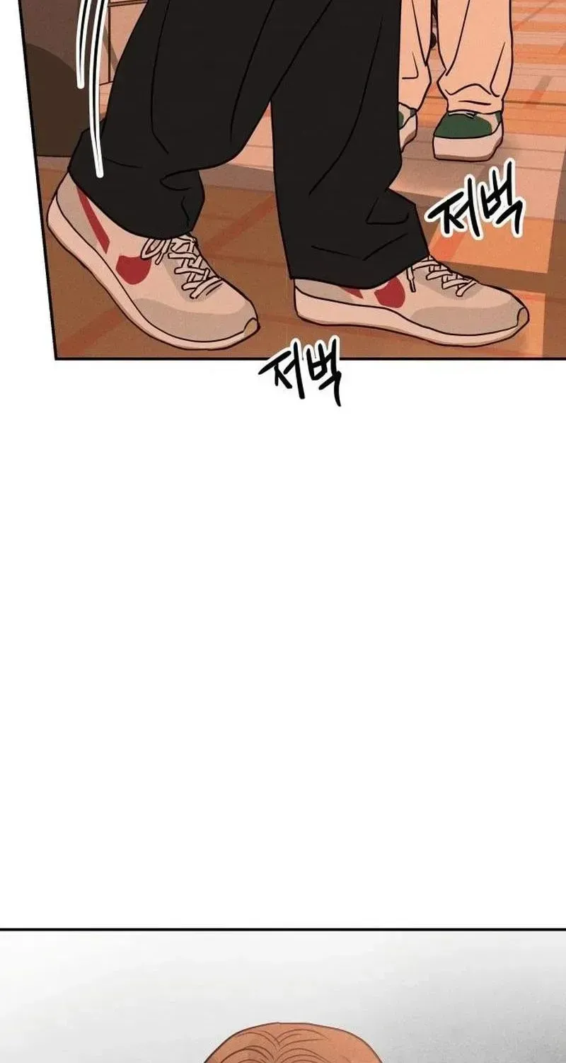 Impure Love Chapter 42 page 89 - 