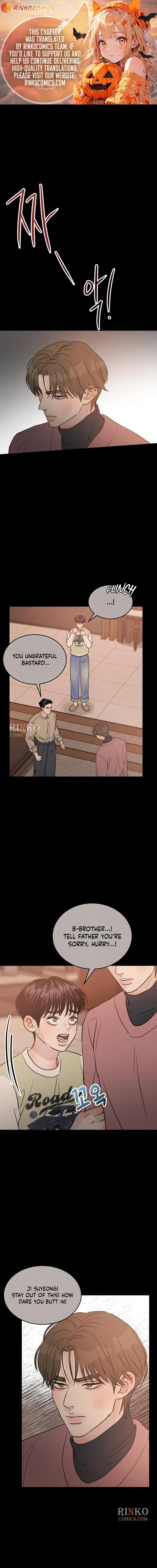 Impure Love Chapter 44 page 1 - 