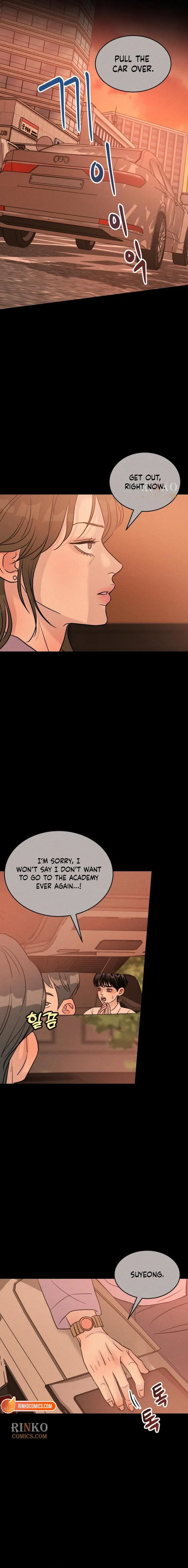 Impure Love Chapter 44 page 5 - 