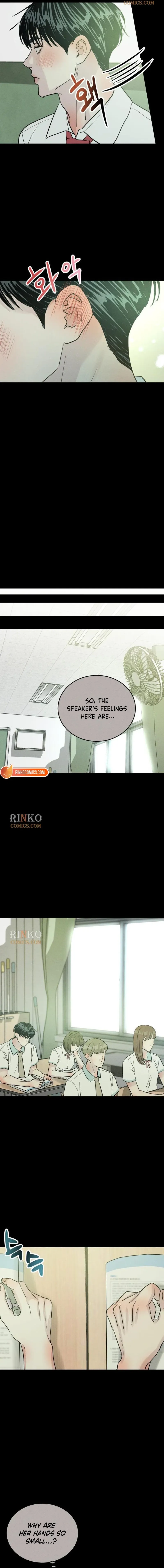 Impure Love Chapter 45 page 2 - 