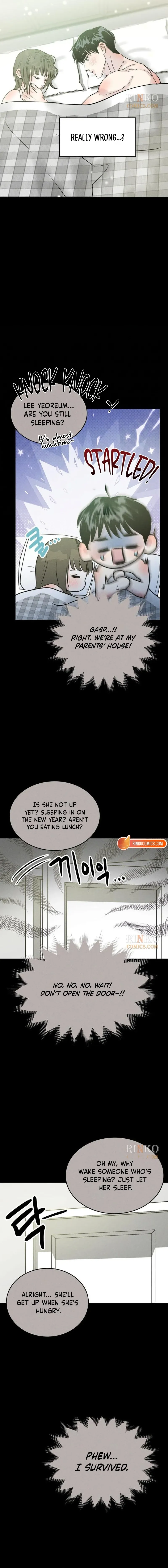 Impure Love Chapter 45 page 12 - 