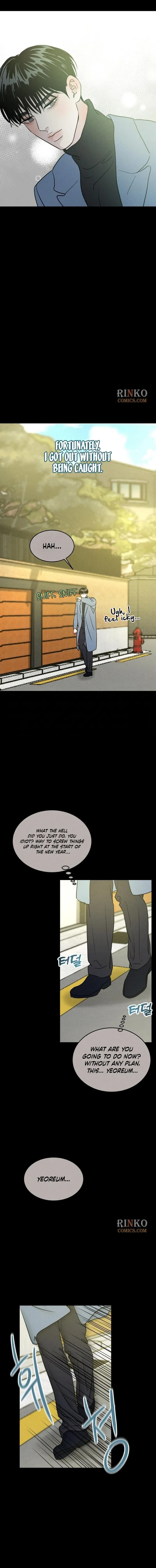 Impure Love Chapter 45 page 14 - 