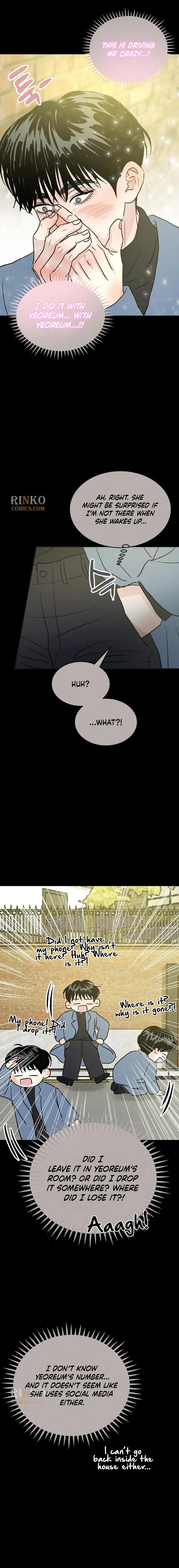 Impure Love Chapter 45 page 15 - 
