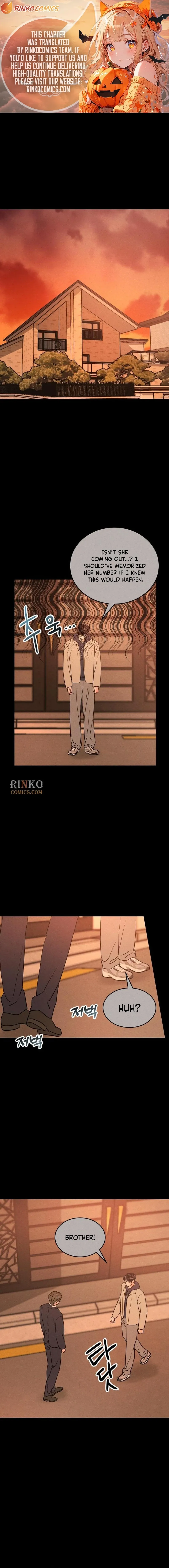 Impure Love Chapter 46 page 1 - 