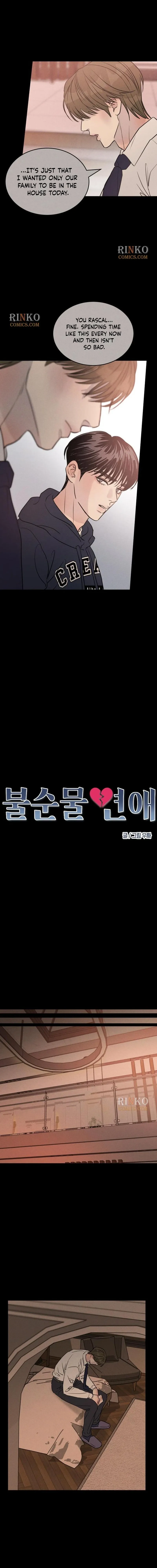 Impure Love Chapter 46 page 4 - 