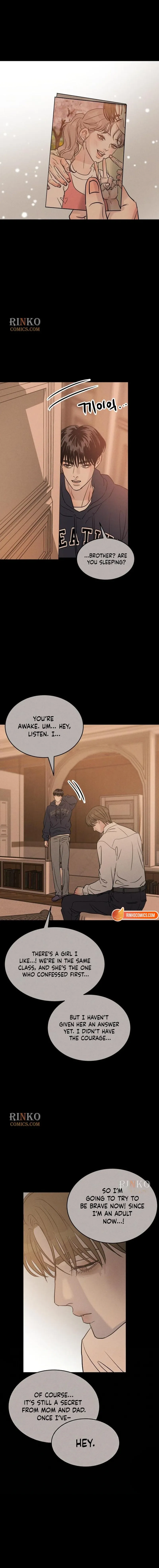 Impure Love Chapter 46 page 5 - 