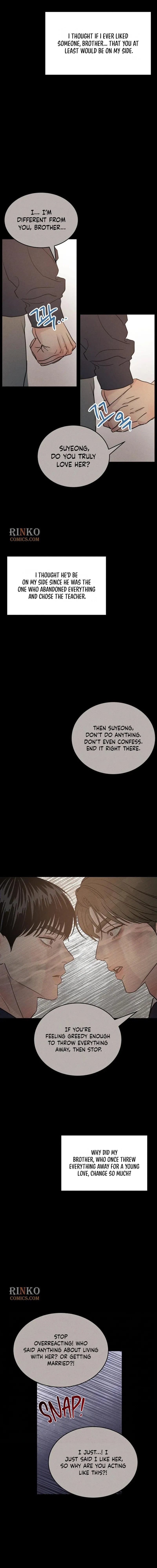 Impure Love Chapter 46 page 8 - 
