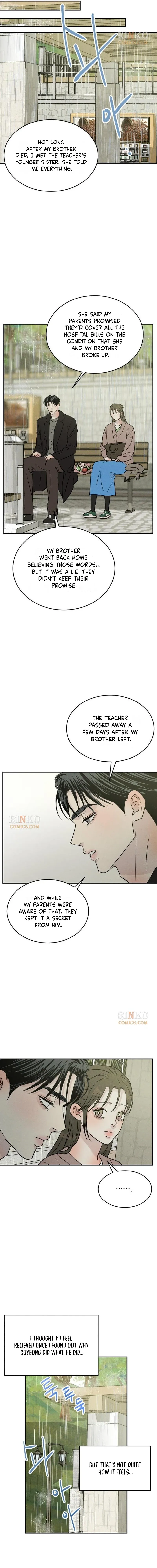 Impure Love Chapter 47 page 2 - 