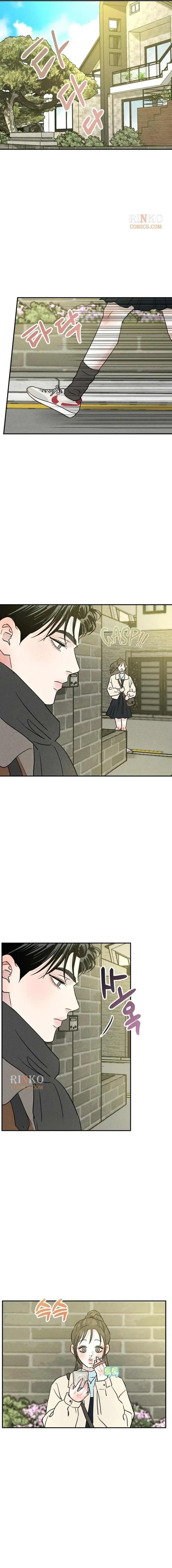 Impure Love Chapter 47 page 11 - 