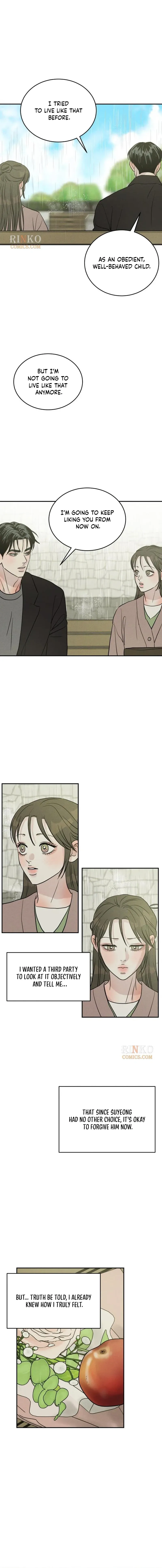 Impure Love Chapter 47 page 3 - 