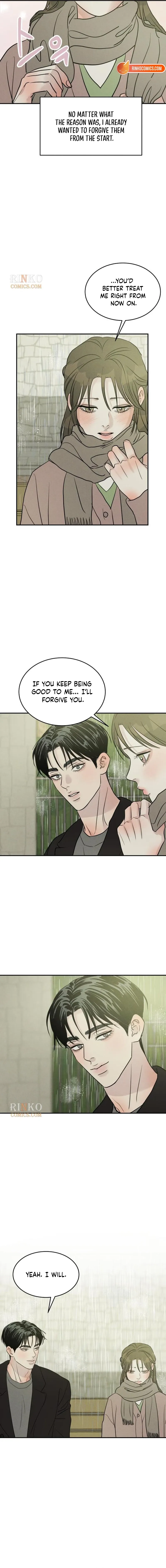 Impure Love Chapter 47 page 4 - 