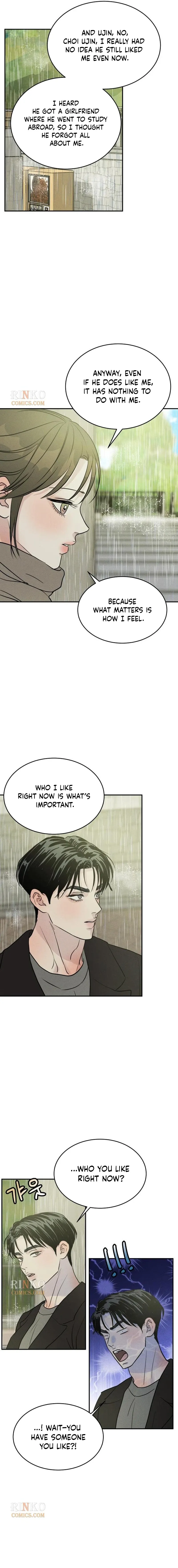 Impure Love Chapter 47 page 5 - 