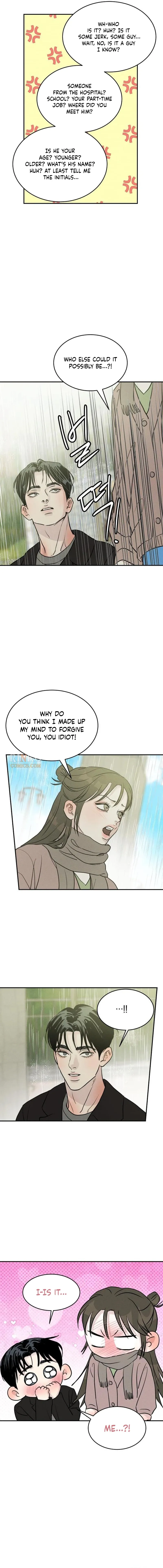 Impure Love Chapter 47 page 6 - 