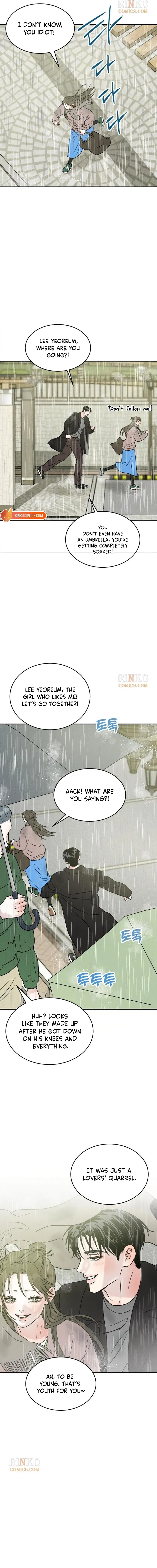 Impure Love Chapter 47 page 7 - 