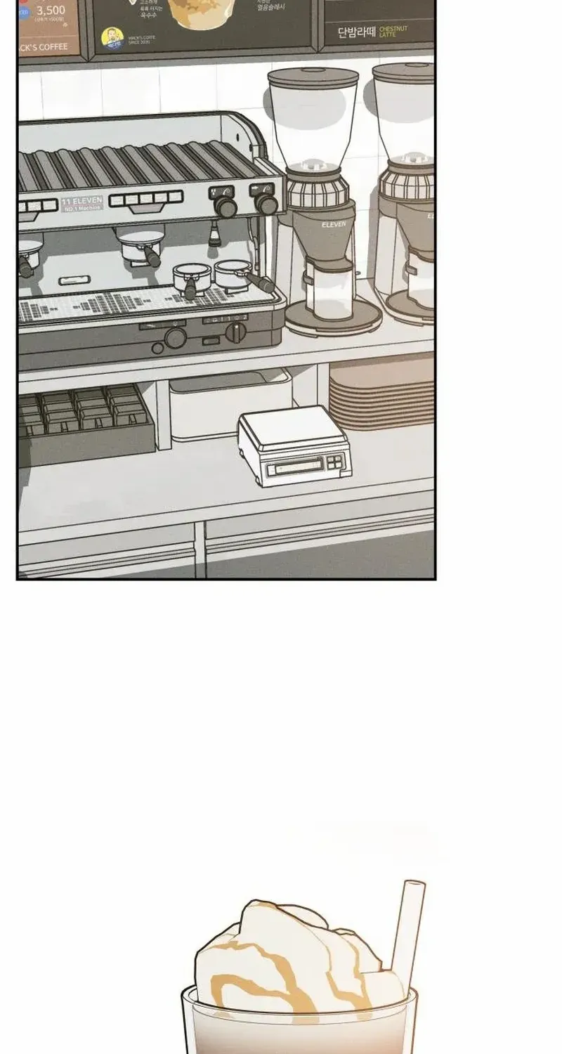 Impure Love Chapter 5 page 12 - 
