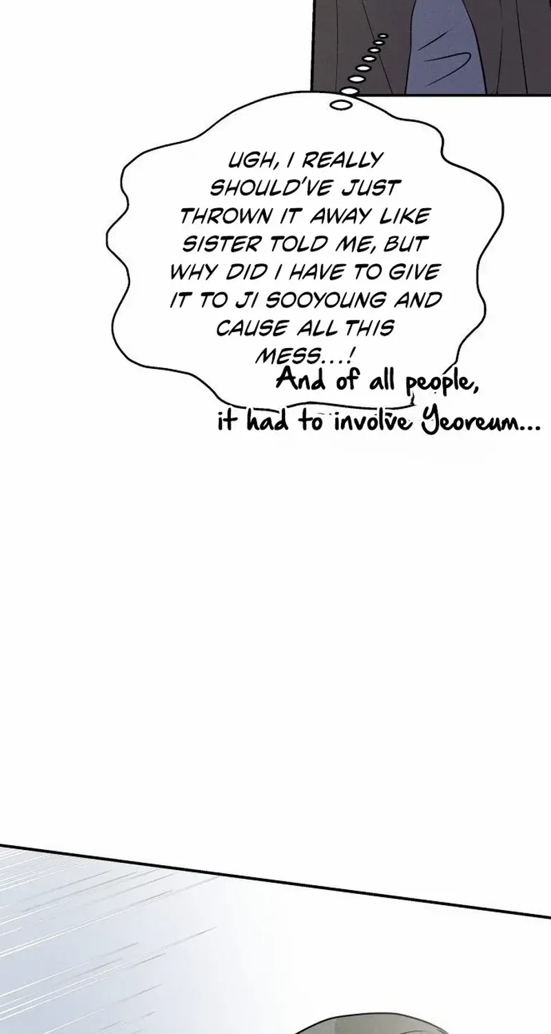 Impure Love Chapter 5 page 19 - 