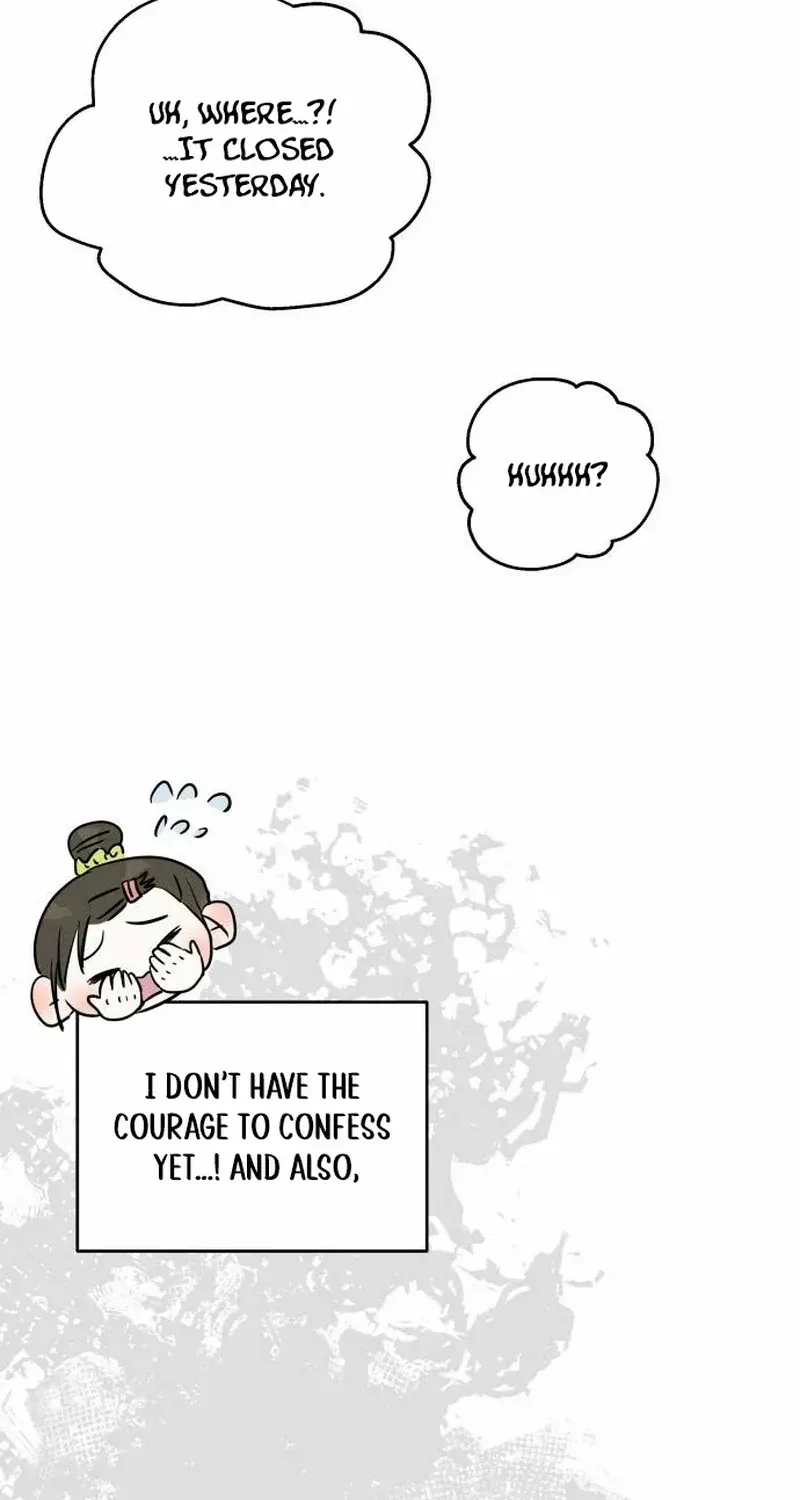 Impure Love Chapter 5 page 26 - 