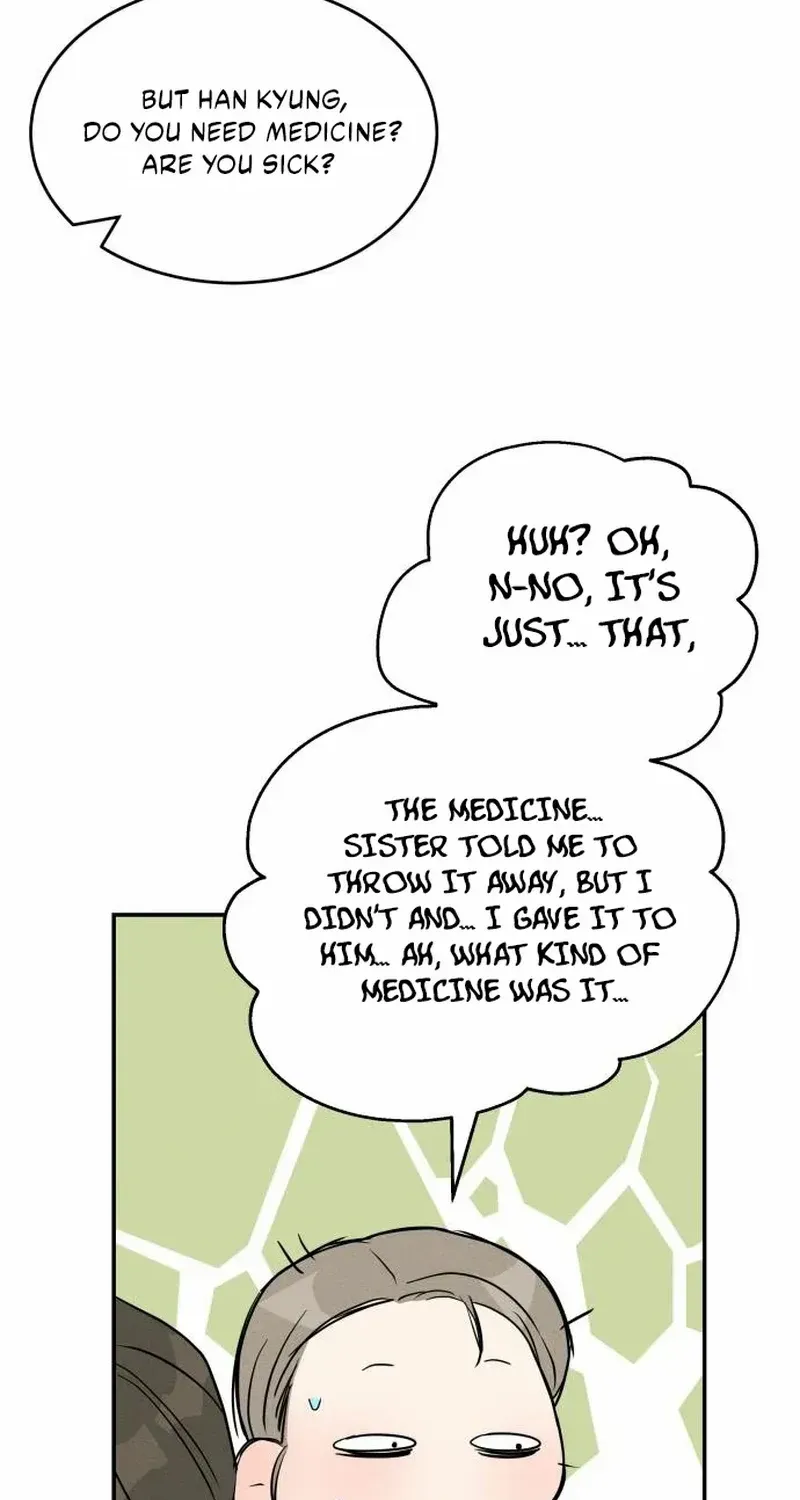 Impure Love Chapter 5 page 28 - 