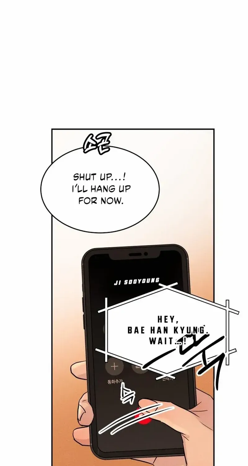 Impure Love Chapter 5 page 4 - 