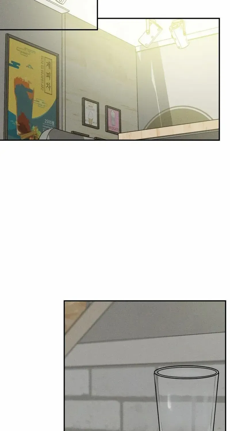 Impure Love Chapter 5 page 34 - 