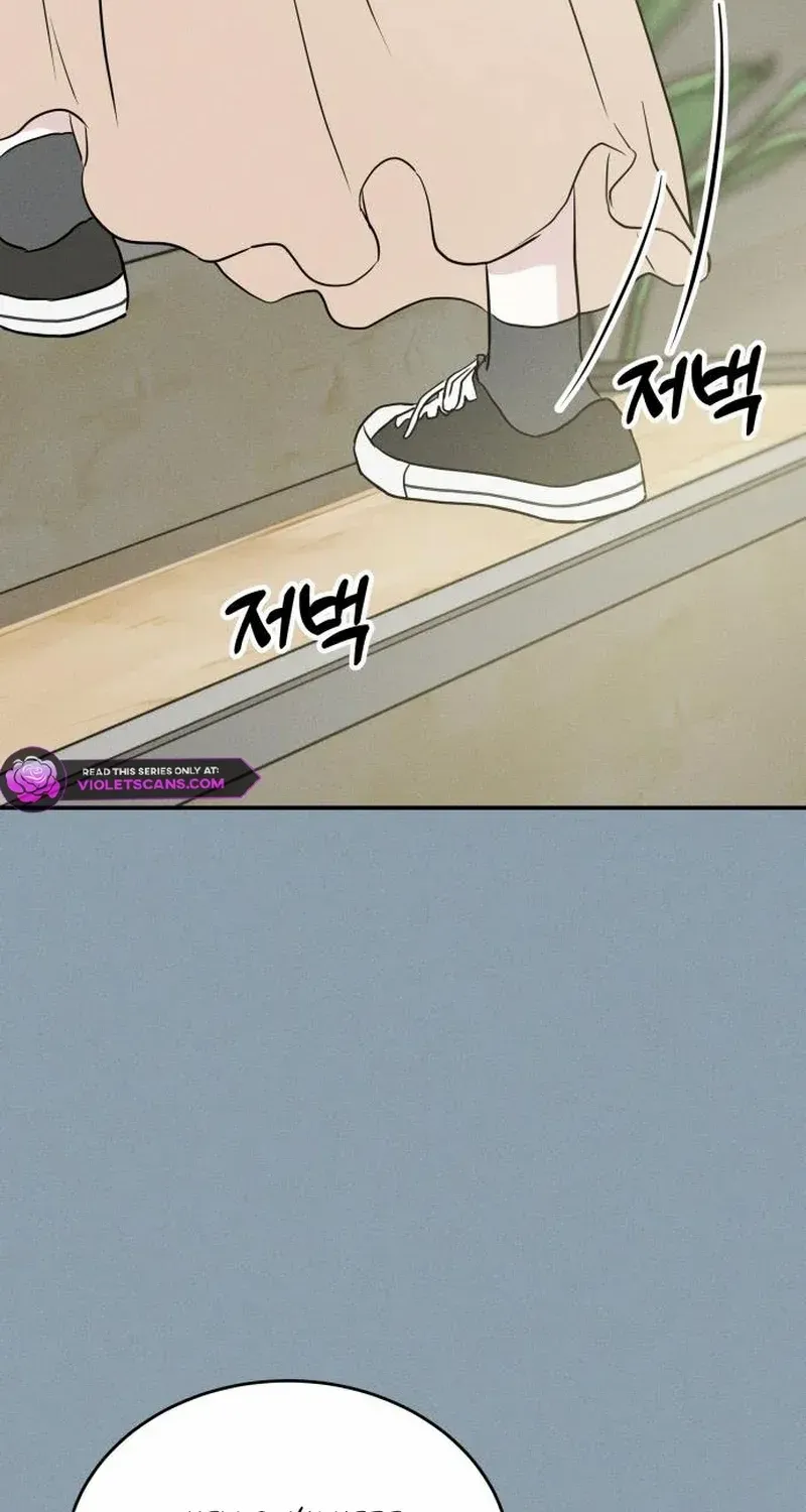 Impure Love Chapter 5 page 56 - 