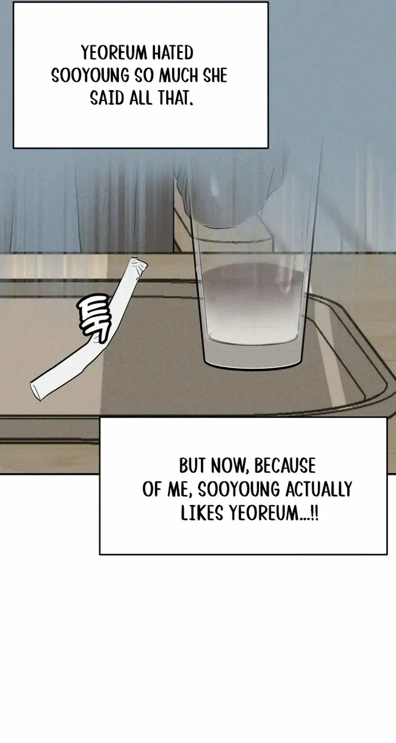Impure Love Chapter 5 page 81 - 