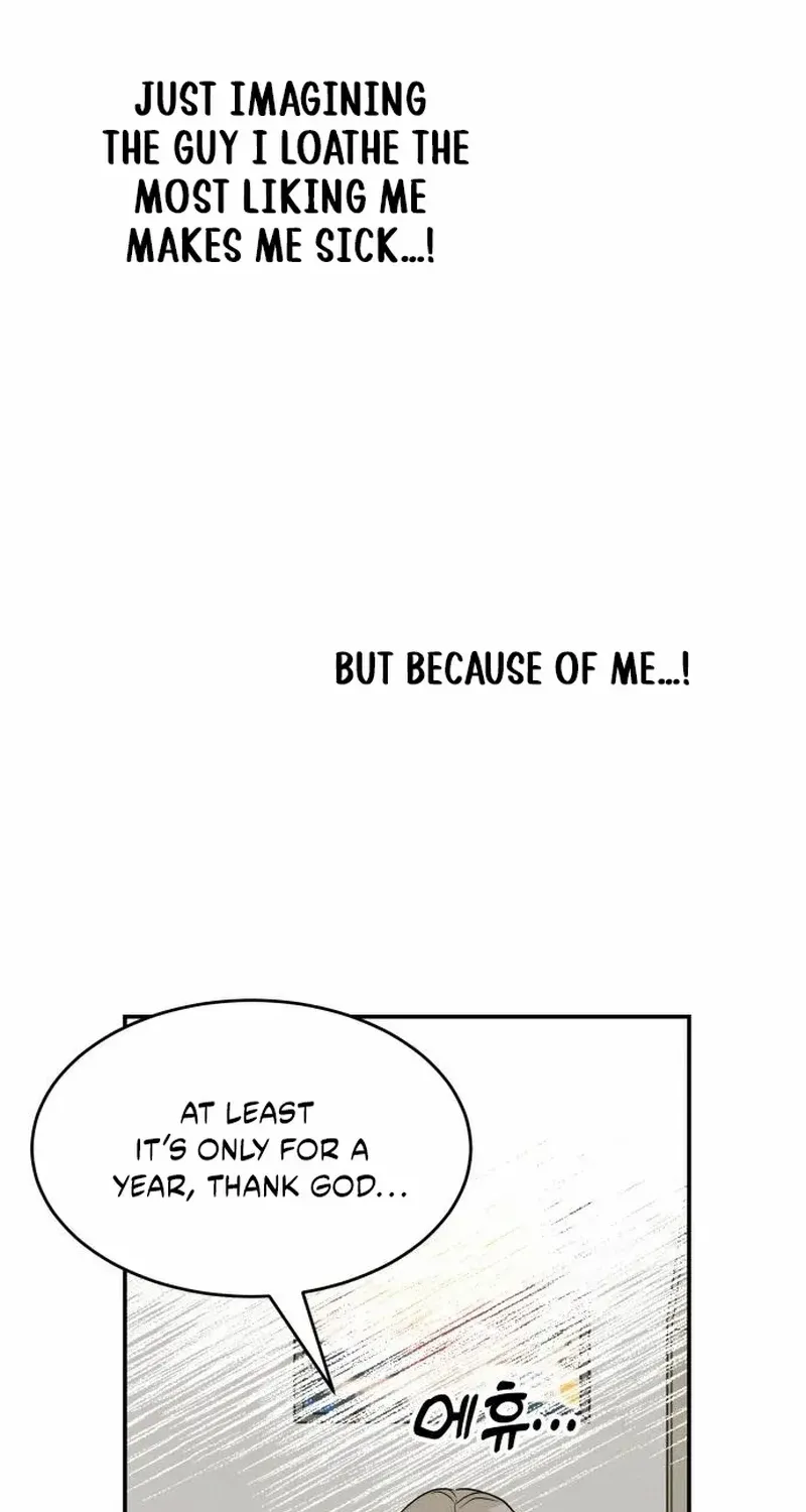 Impure Love Chapter 5 page 82 - 