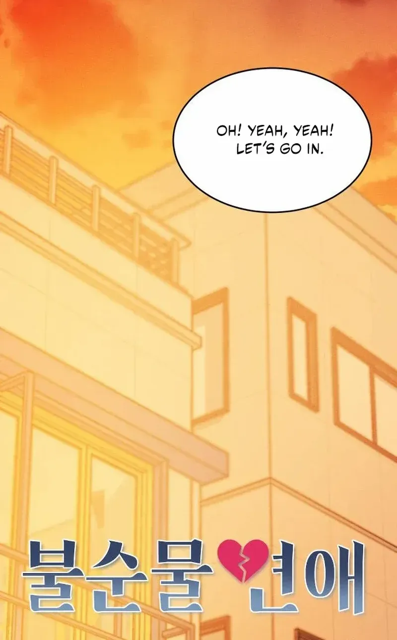 Impure Love Chapter 5 page 10 - 