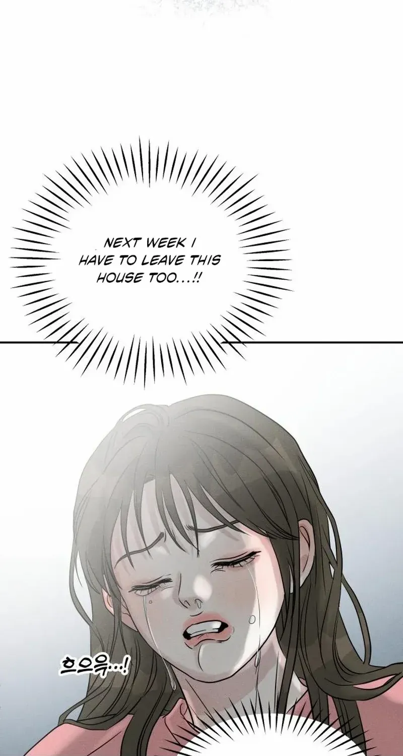 Impure Love Chapter 6 page 13 - 