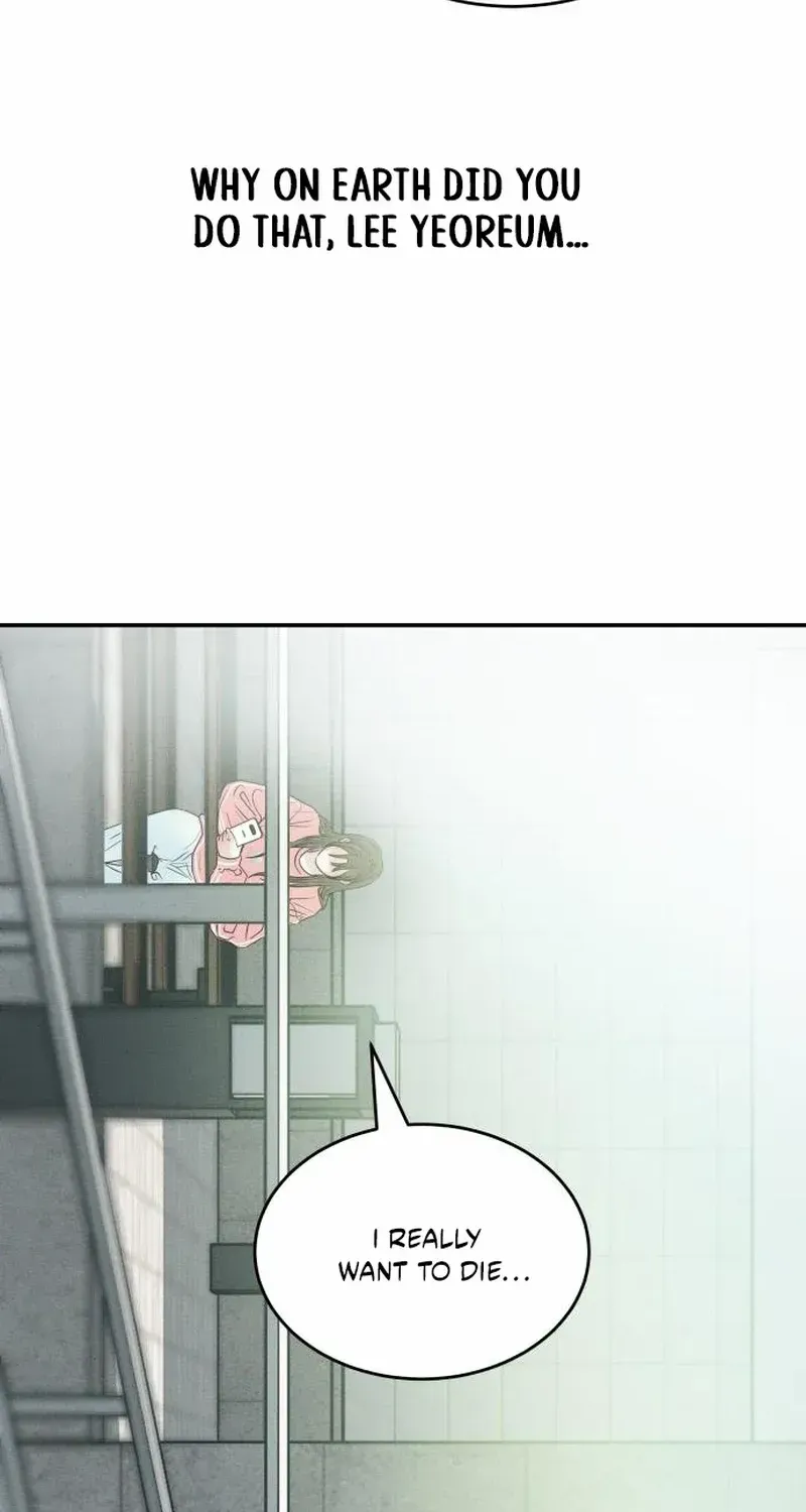 Impure Love Chapter 6 page 15 - 