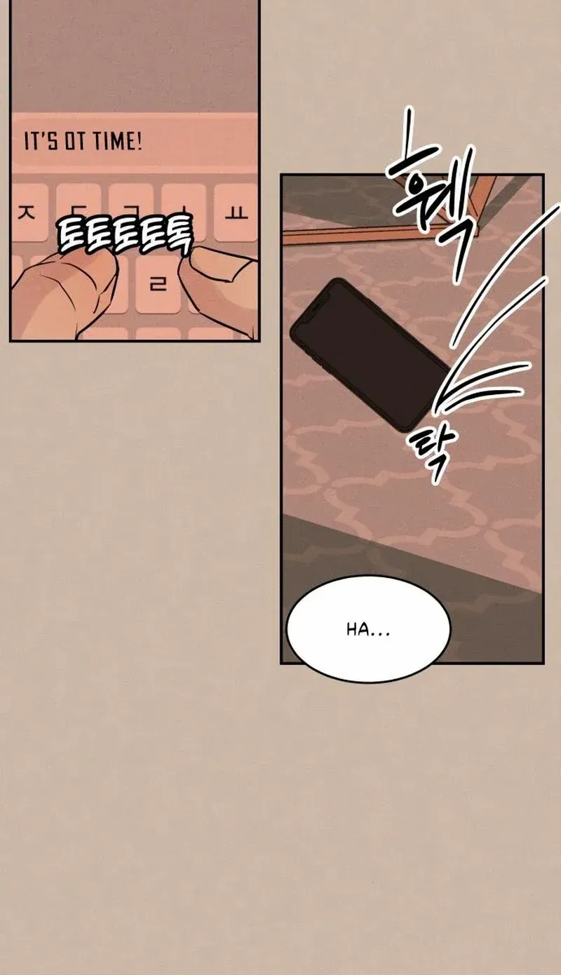 Impure Love Chapter 6 page 21 - 