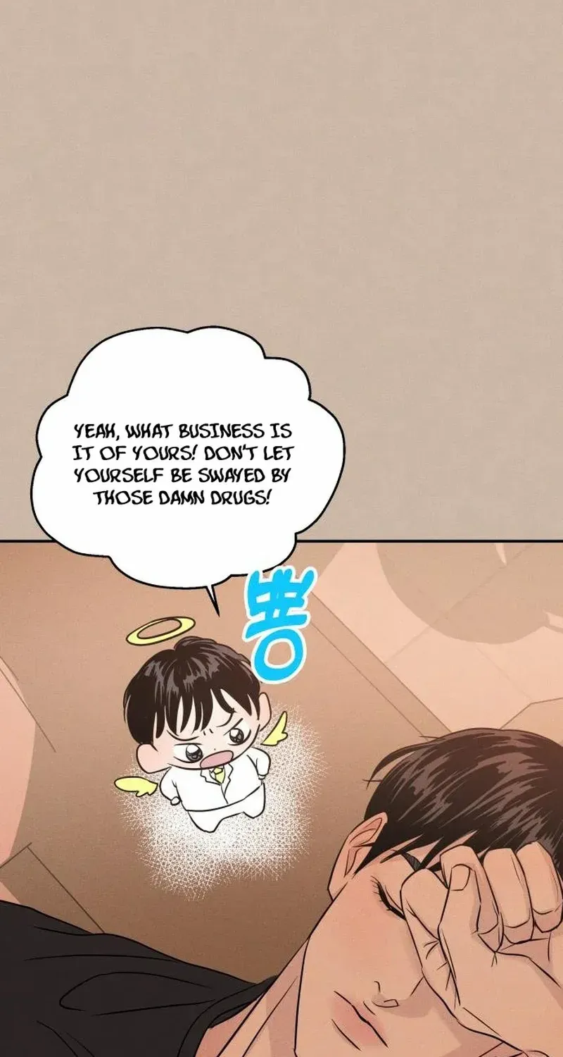Impure Love Chapter 6 page 23 - 