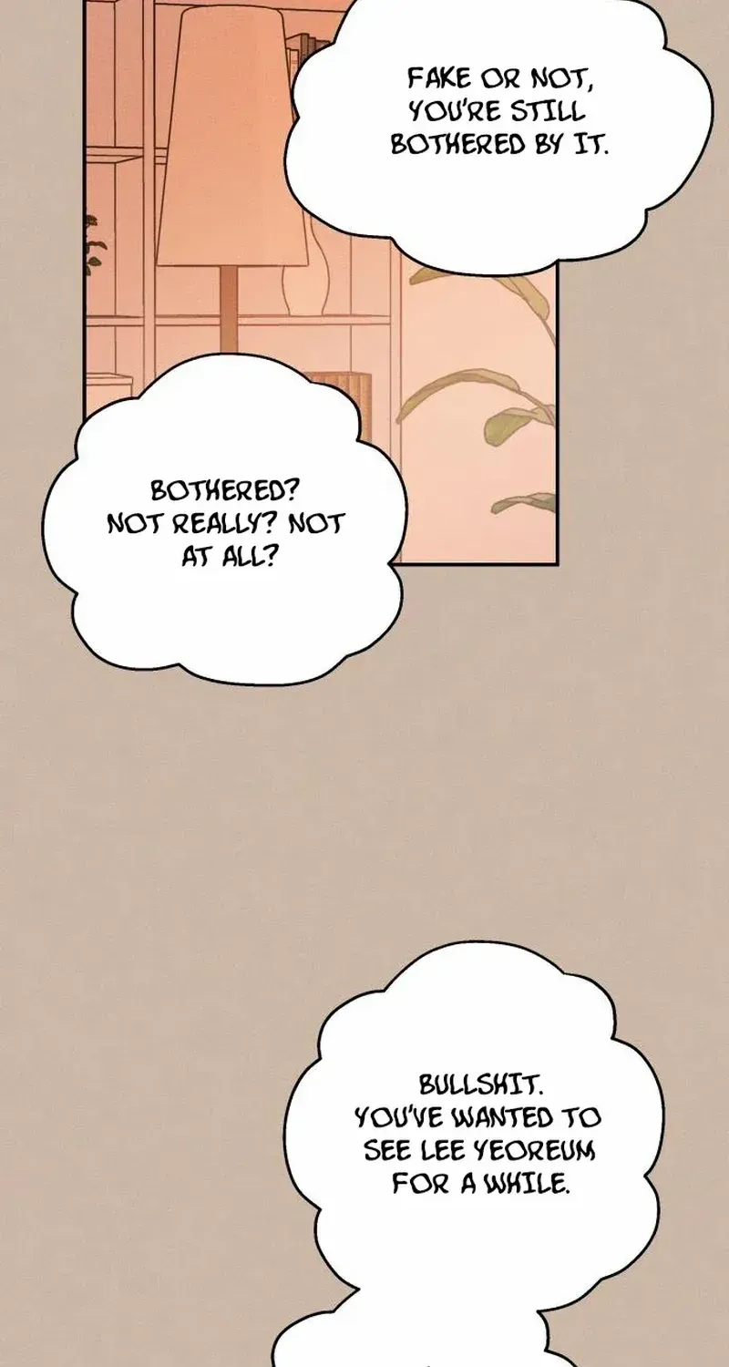 Impure Love Chapter 6 page 25 - 