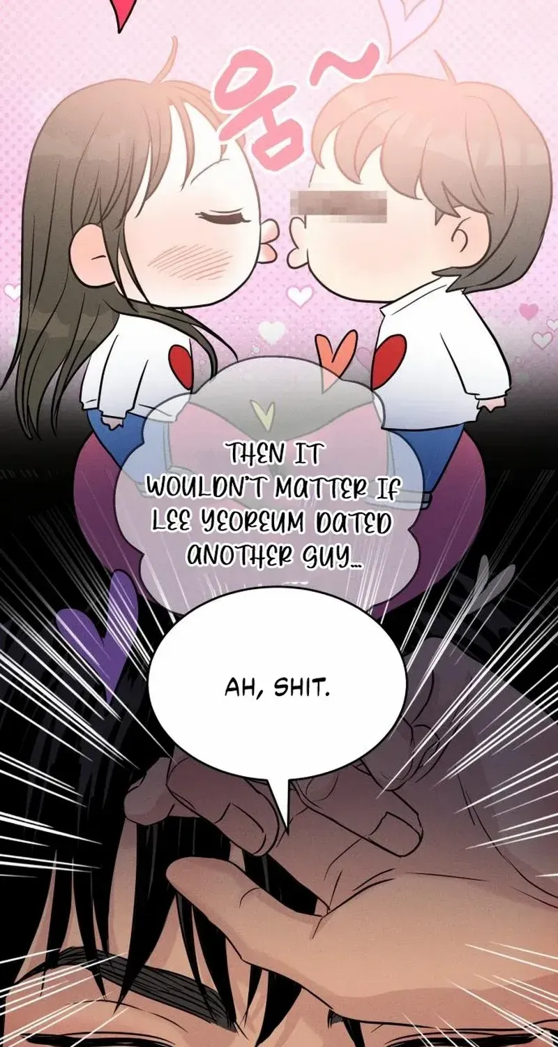 Impure Love Chapter 6 page 27 - 